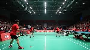 福建福彩支持养老服务项目