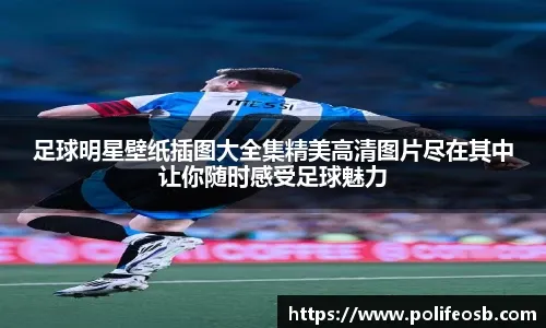 CBA官网：广厦取消肯尼-伯顿注册 重新注册巴里-巴顿