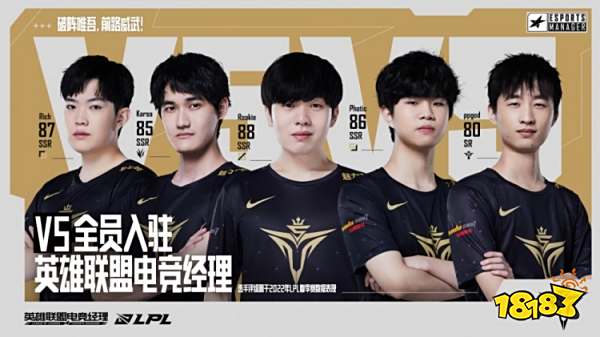 就有可能上 就有可能上