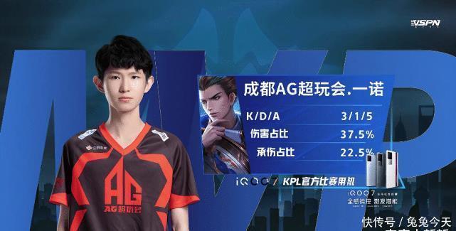 连入两球 连入两球