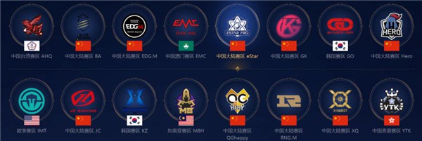 了比赛中的 了比赛中的