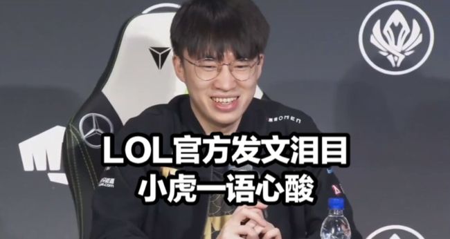 然看似保守 然看似保守