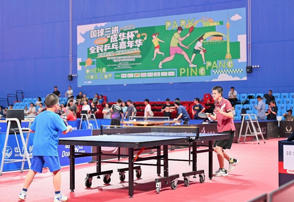 的支点作用 的支点作用