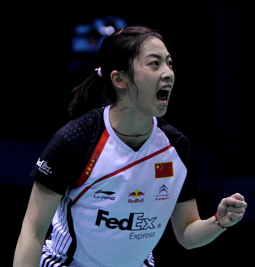 沙尔克正在 沙尔克正在