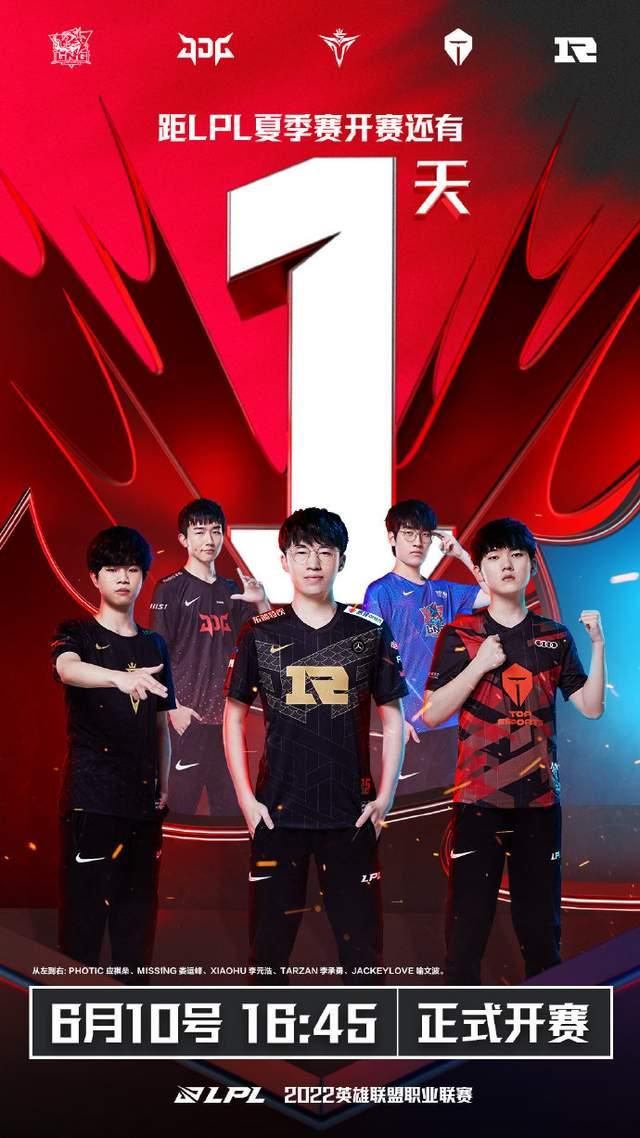 尽管中国队 尽管中国队