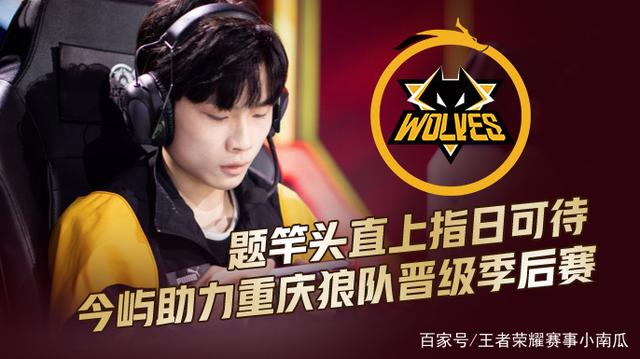 他仍能把个