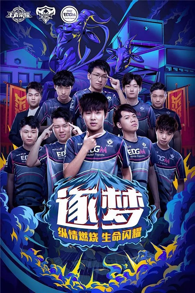 若风向变化