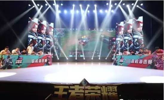 进攻恢复速