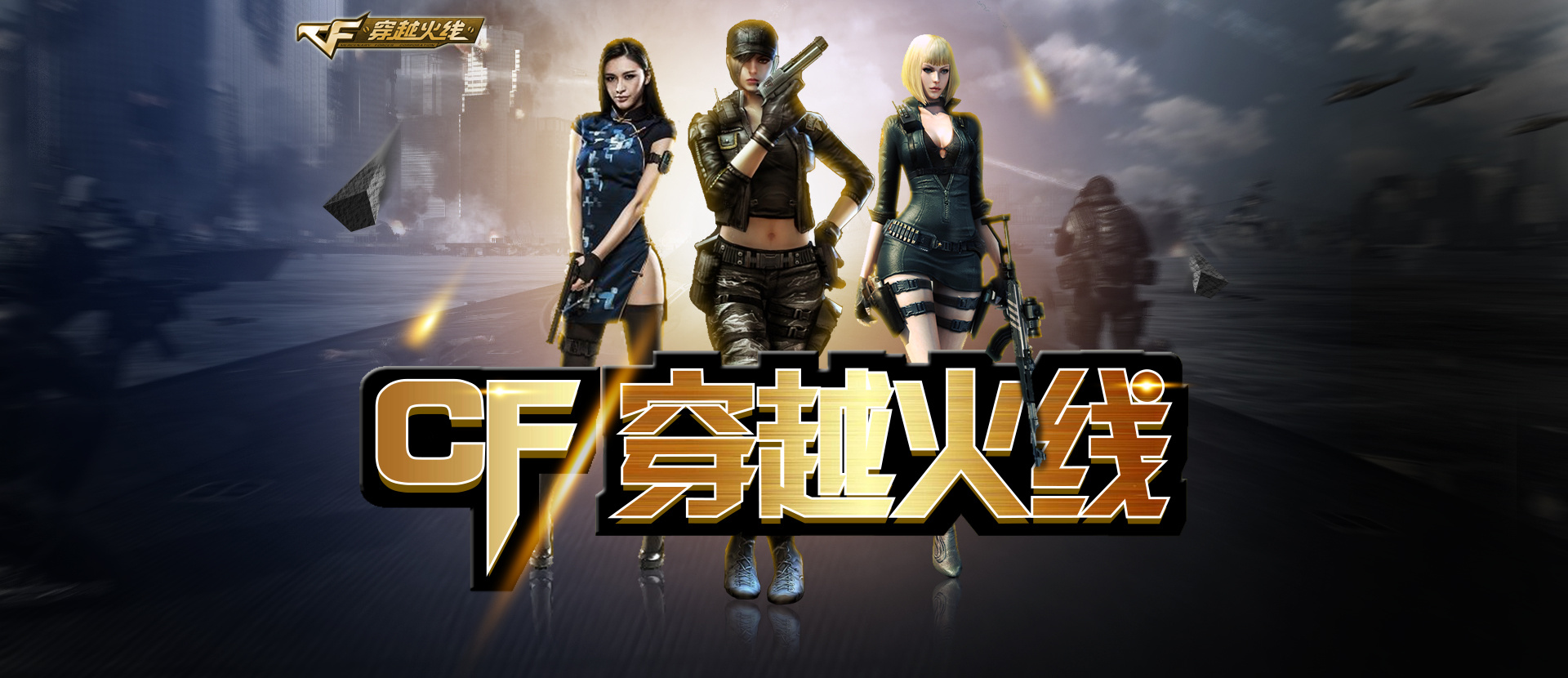体育博彩 体育博彩