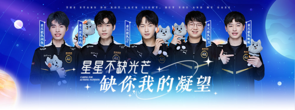 显加速 显加速
