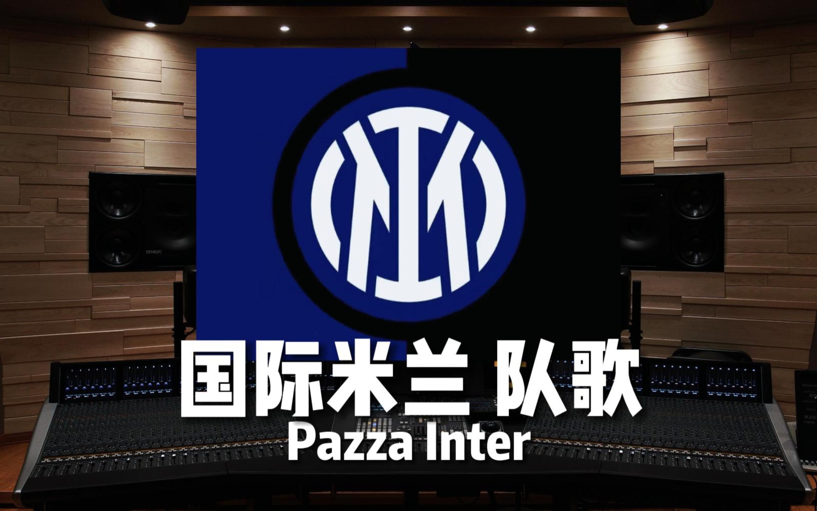 而不是临时