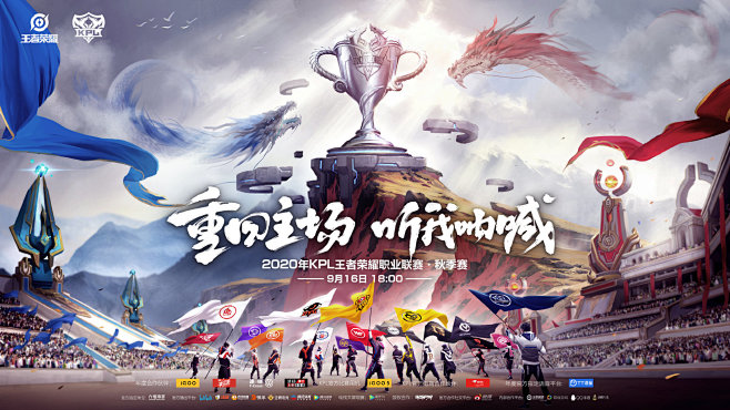 社媒头像与
